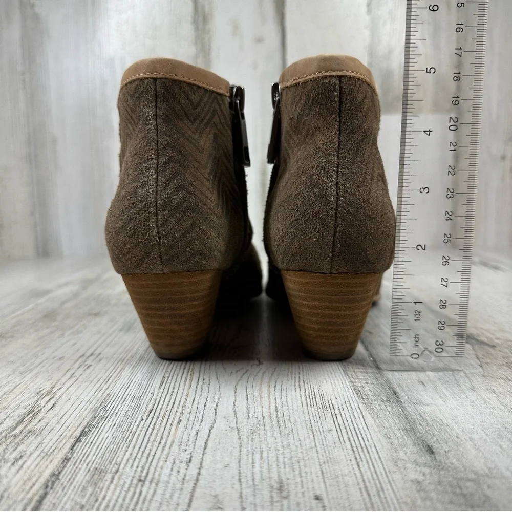 Lulus Envy‎ Babs Beige Herringbone Striped Leather Ankle Booties #481